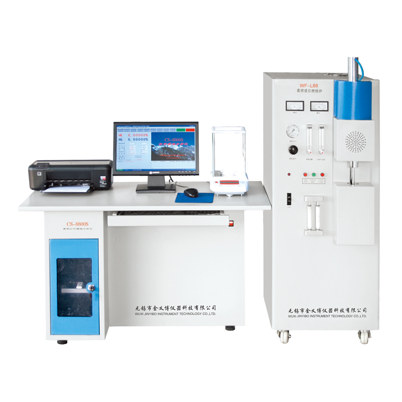 carbon and sulfur analyzer