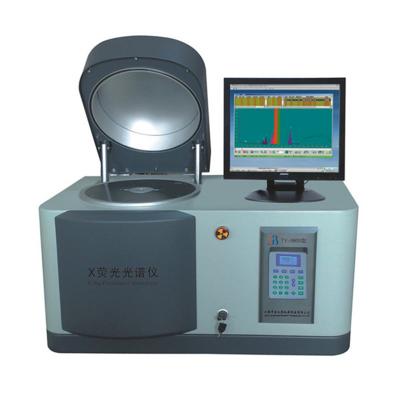 xrf lead tester