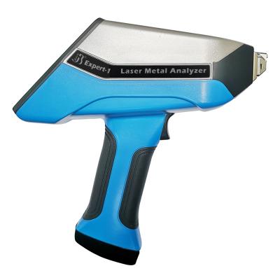 handheld metal analyzer