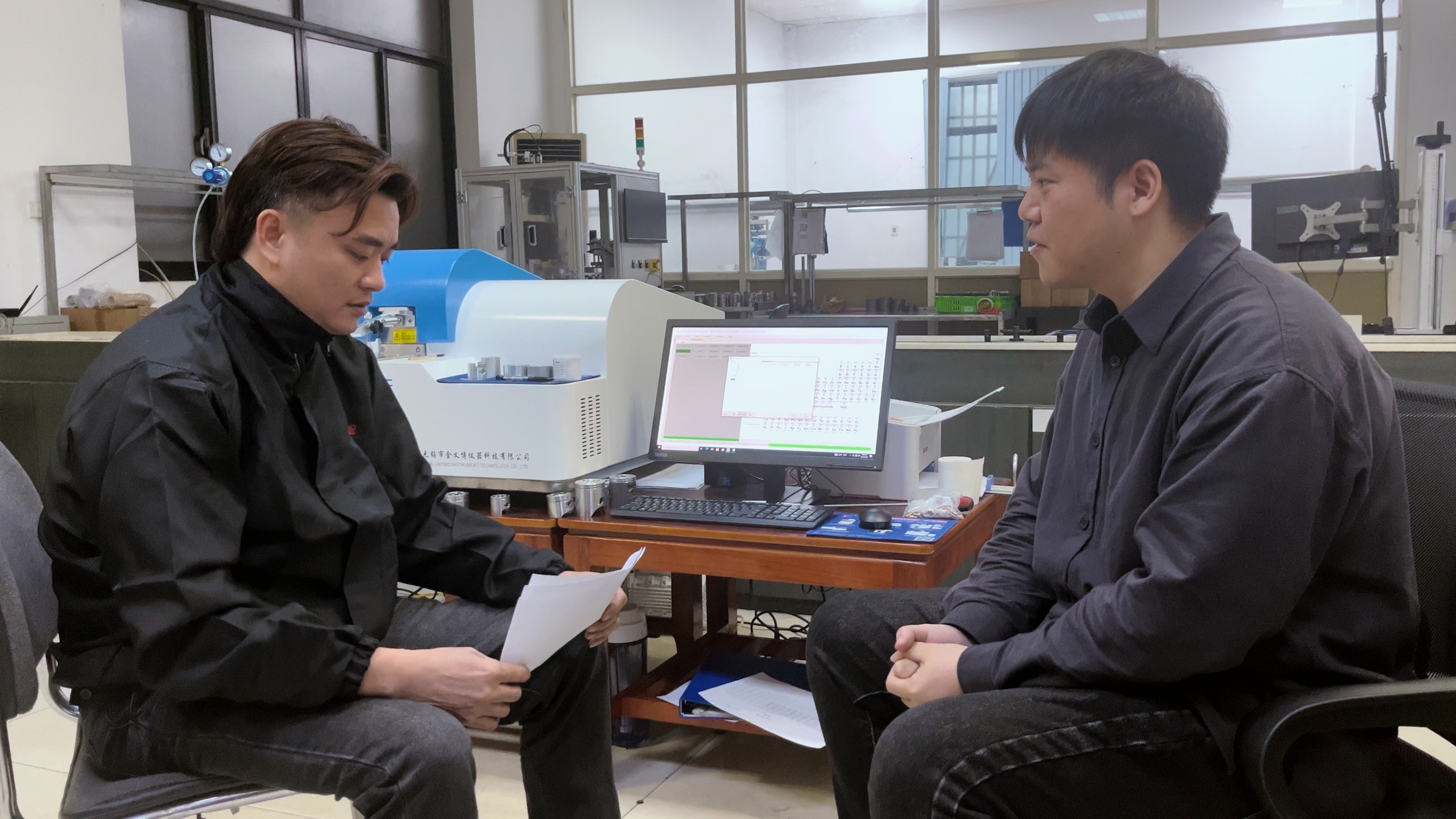 OES--The 4th Generation High Performance Metal Analyzer