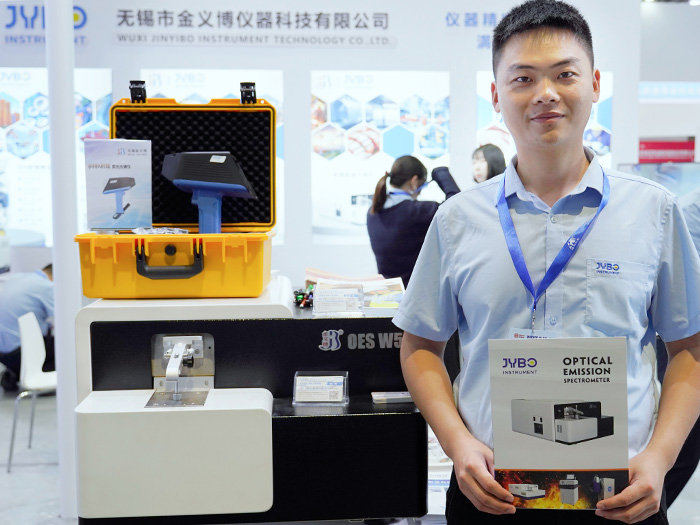 The 24th China International Foundry Expo (Metal China) Kicks Off in Shanghai