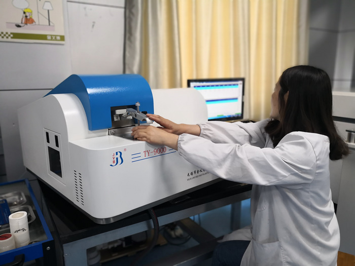 Classification and characteristics of Optical Emission Spectrometer