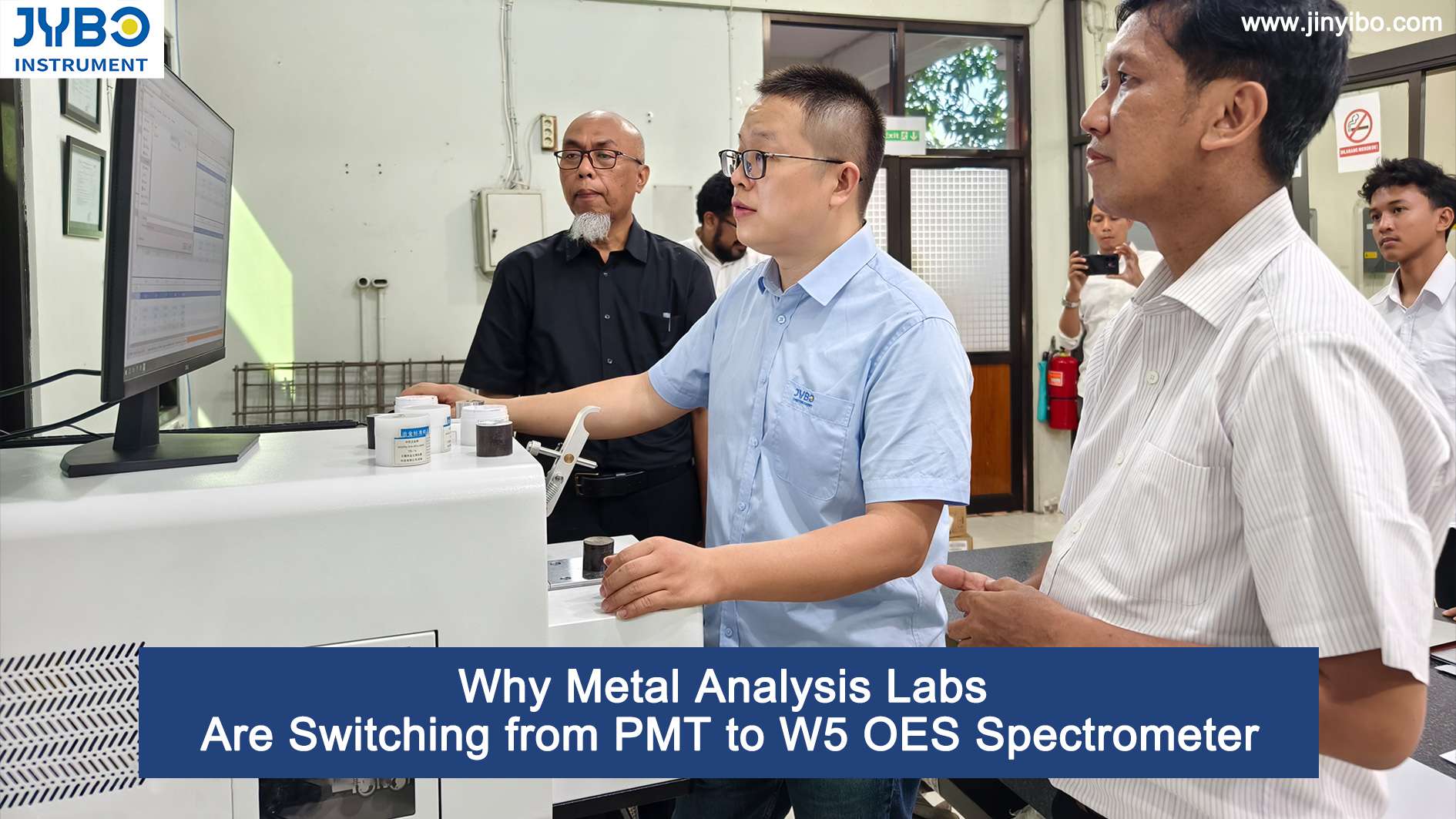  Why Metal Analysis Labs Are Switching from PMT to W5 OES Spectrometer？