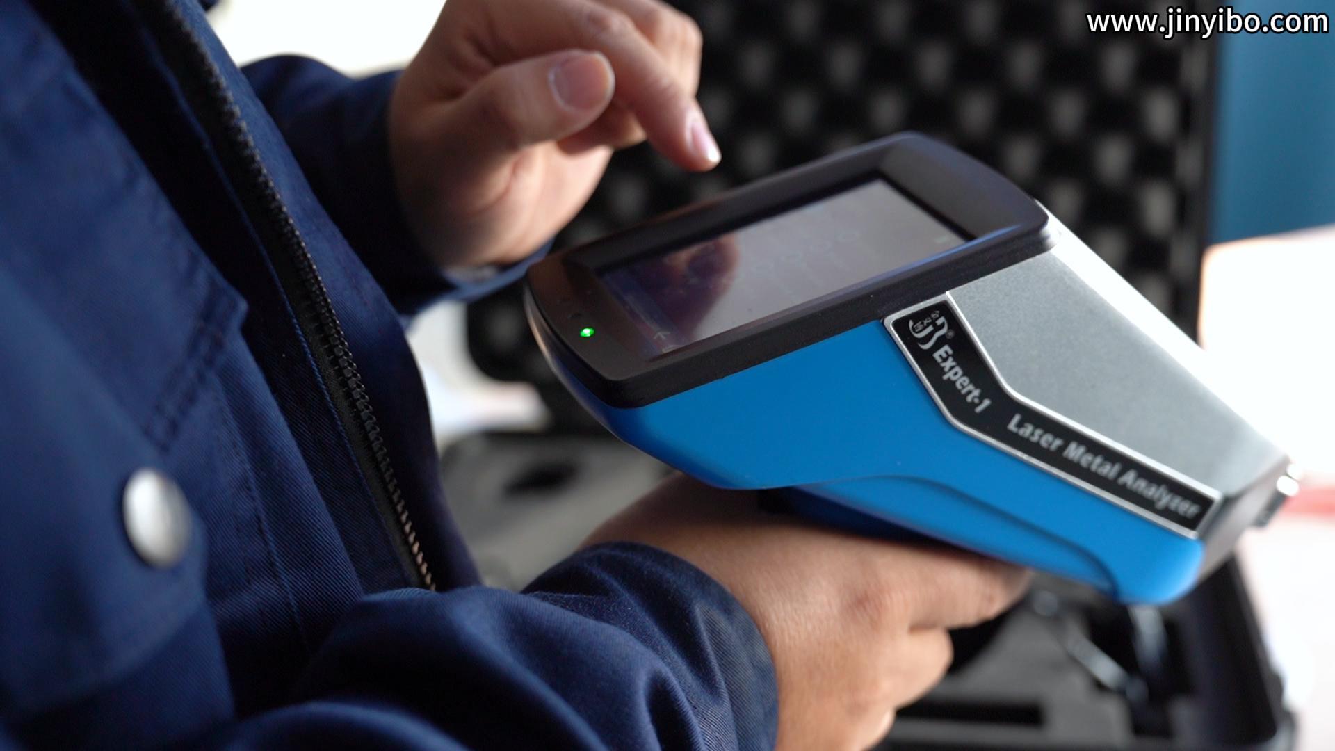 Expert 1 Handheld LIBS Analyzer: 1-Second Results, Lab-Grade Accuracy