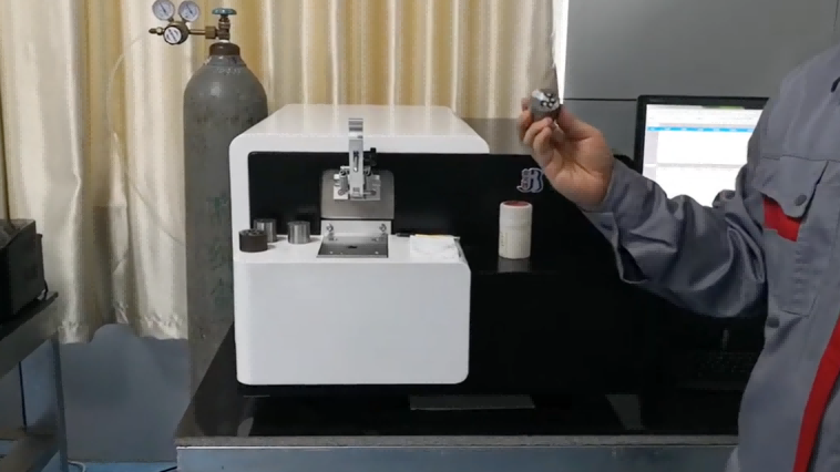 W5 Metal Analyzer for low alloy steel