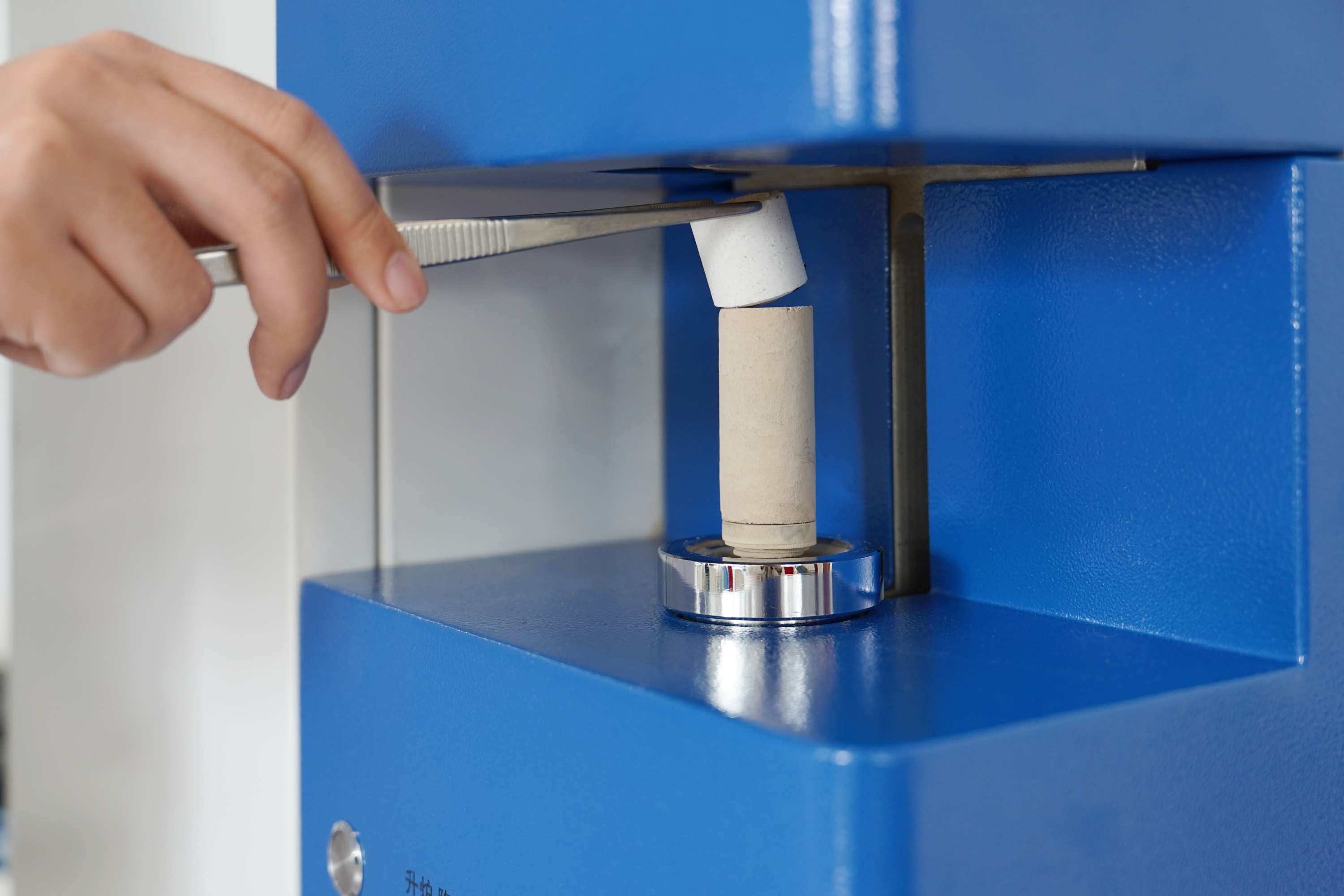 CS 8820S Carbon & Sulfur Analyzer for Cast Iron