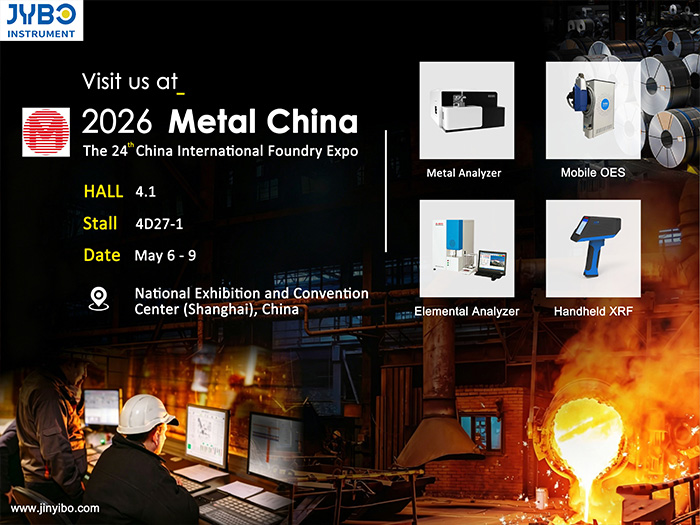Jinyibo Instrument to Showcase Advanced Testing Solutions at The 24th China International Foundry Expo (Metal China)