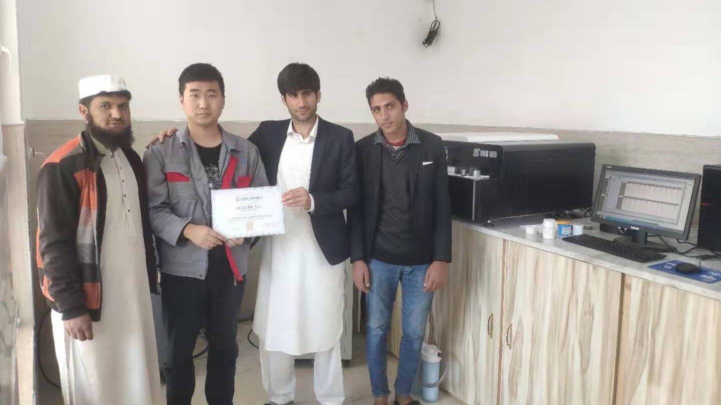 W5 Optical Emission Spectrometer for T shaped bars, angles and U shaped bars