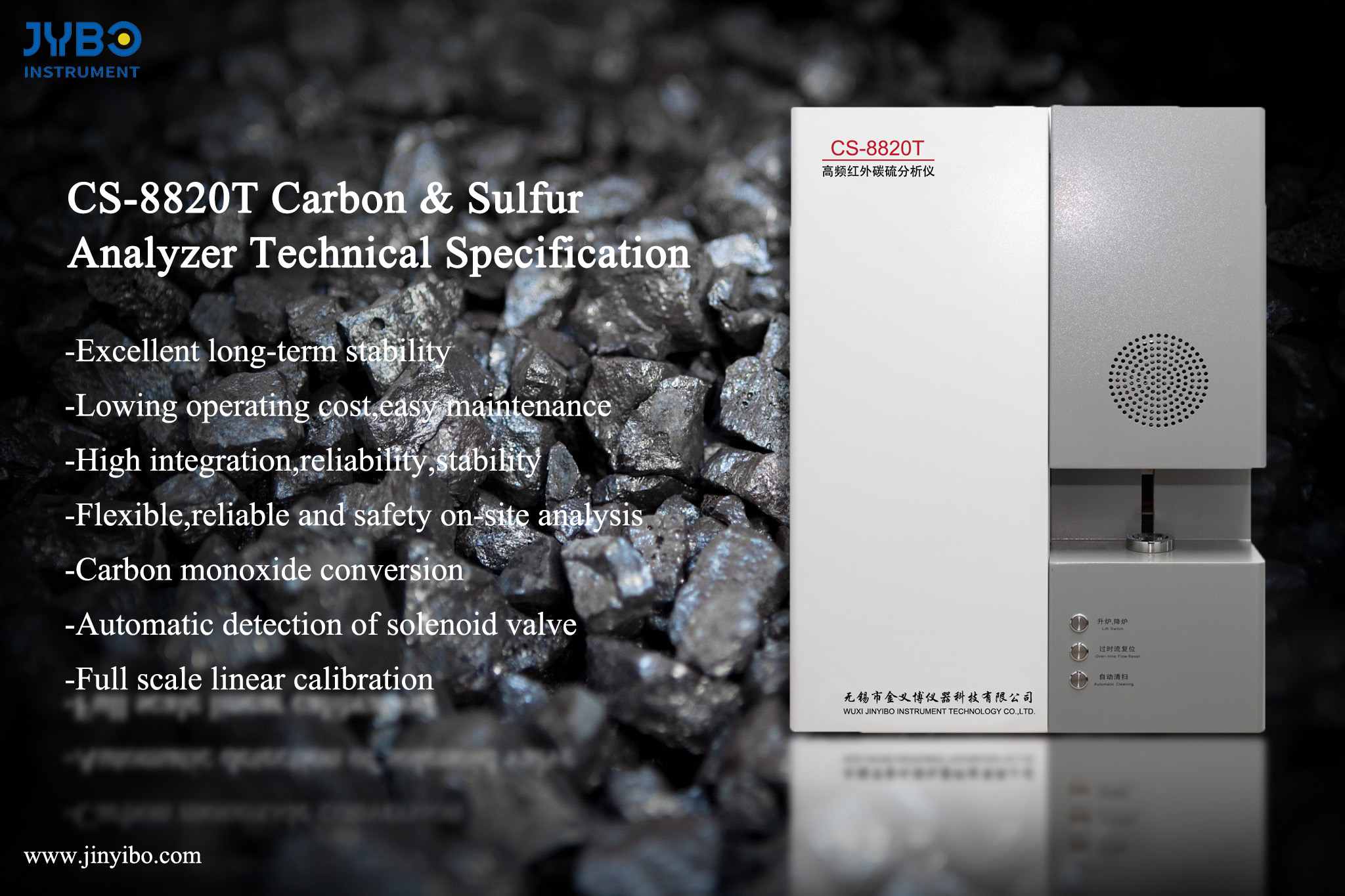 CS-8800T Carbon & Sulfur Analyzer - Short Introduction