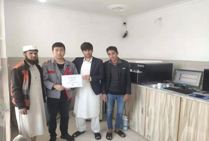 W5 Direct Reading Spectrometer for Carbon Steel ASTM 1045, ASTM 1060, Q235, Q275