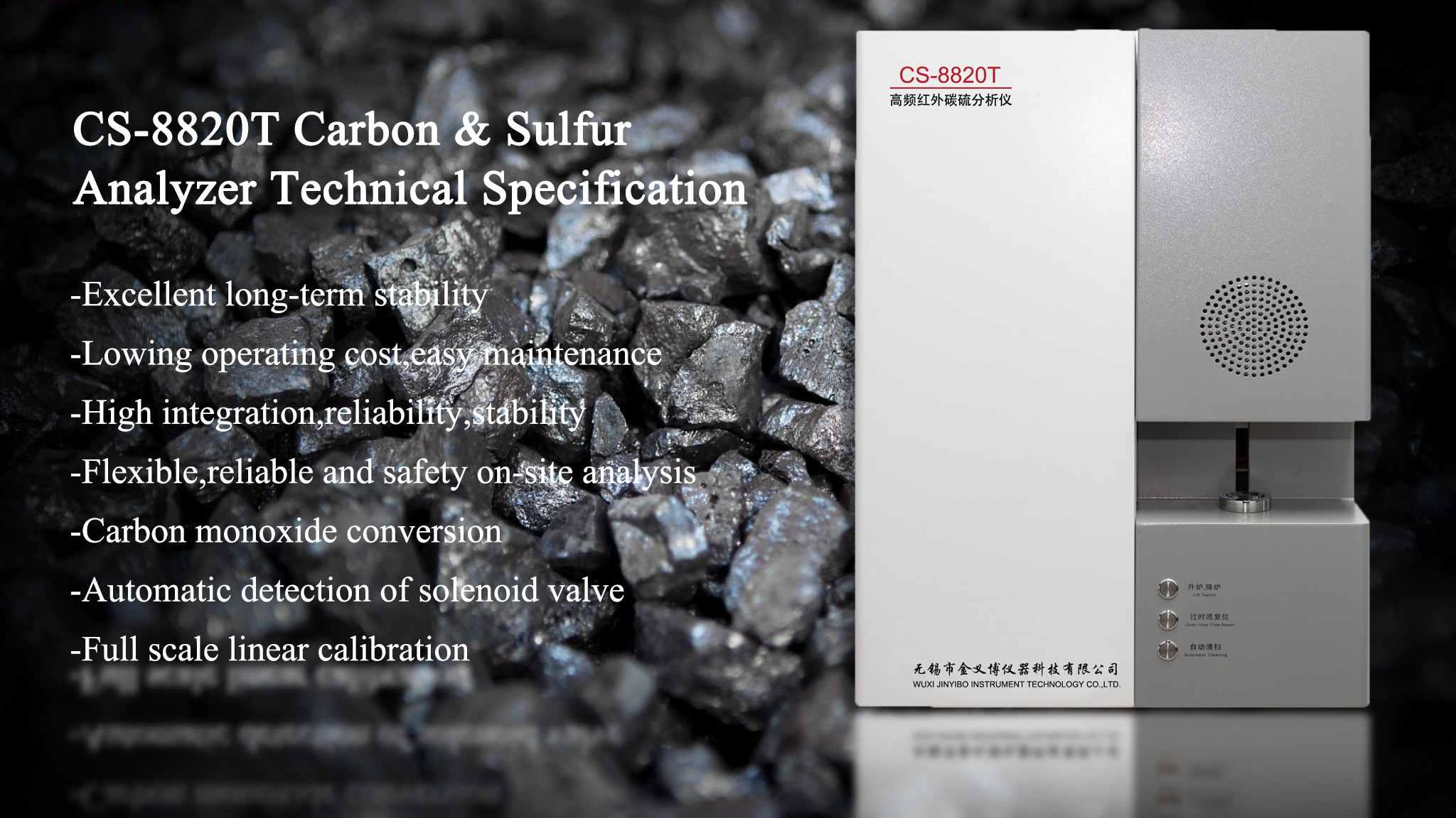 CS-8800T Carbon & Sulfur Analyzer - Short Introduction