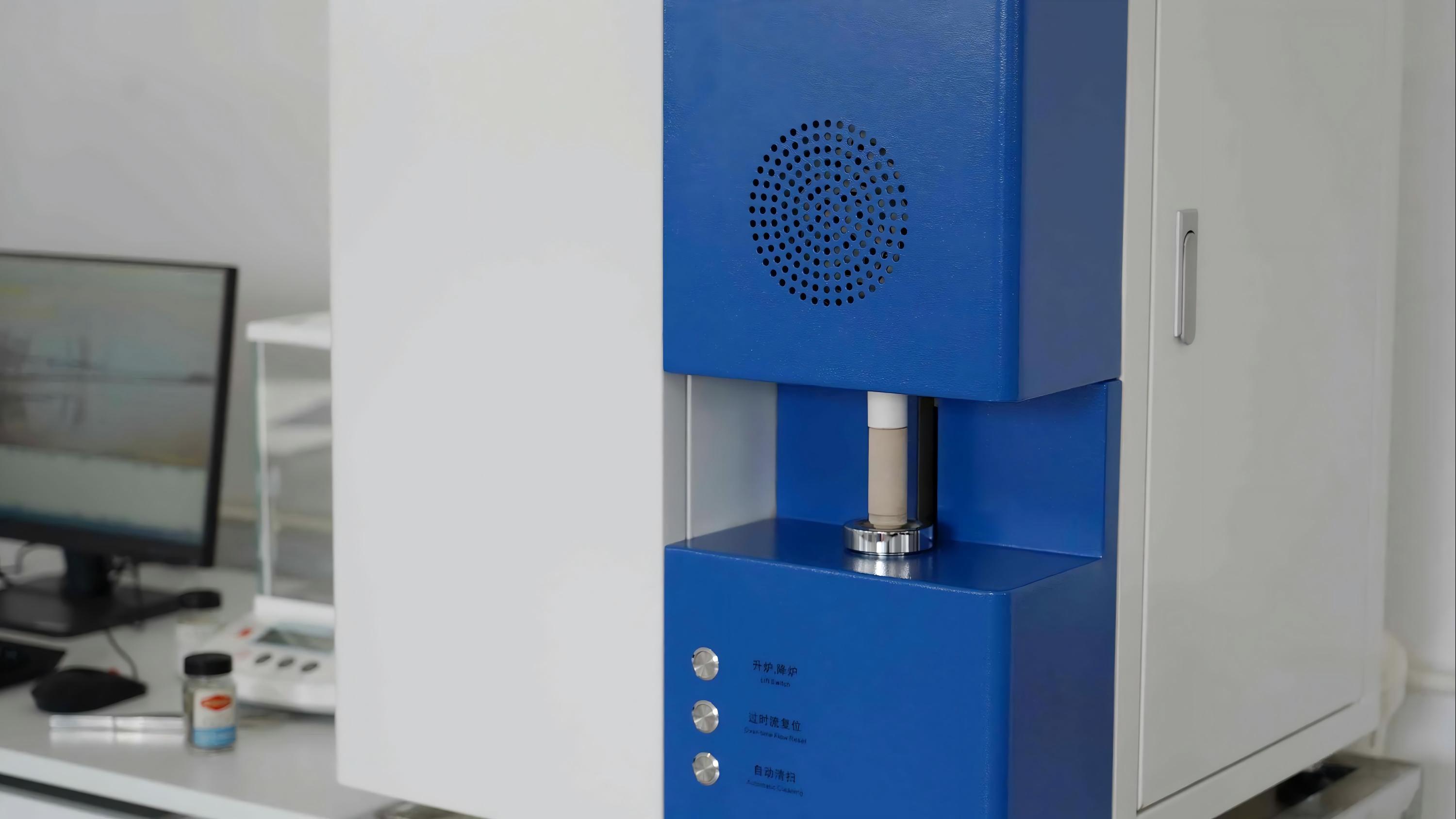 CS8820S Carbon Sulfur Analyzer for Steel