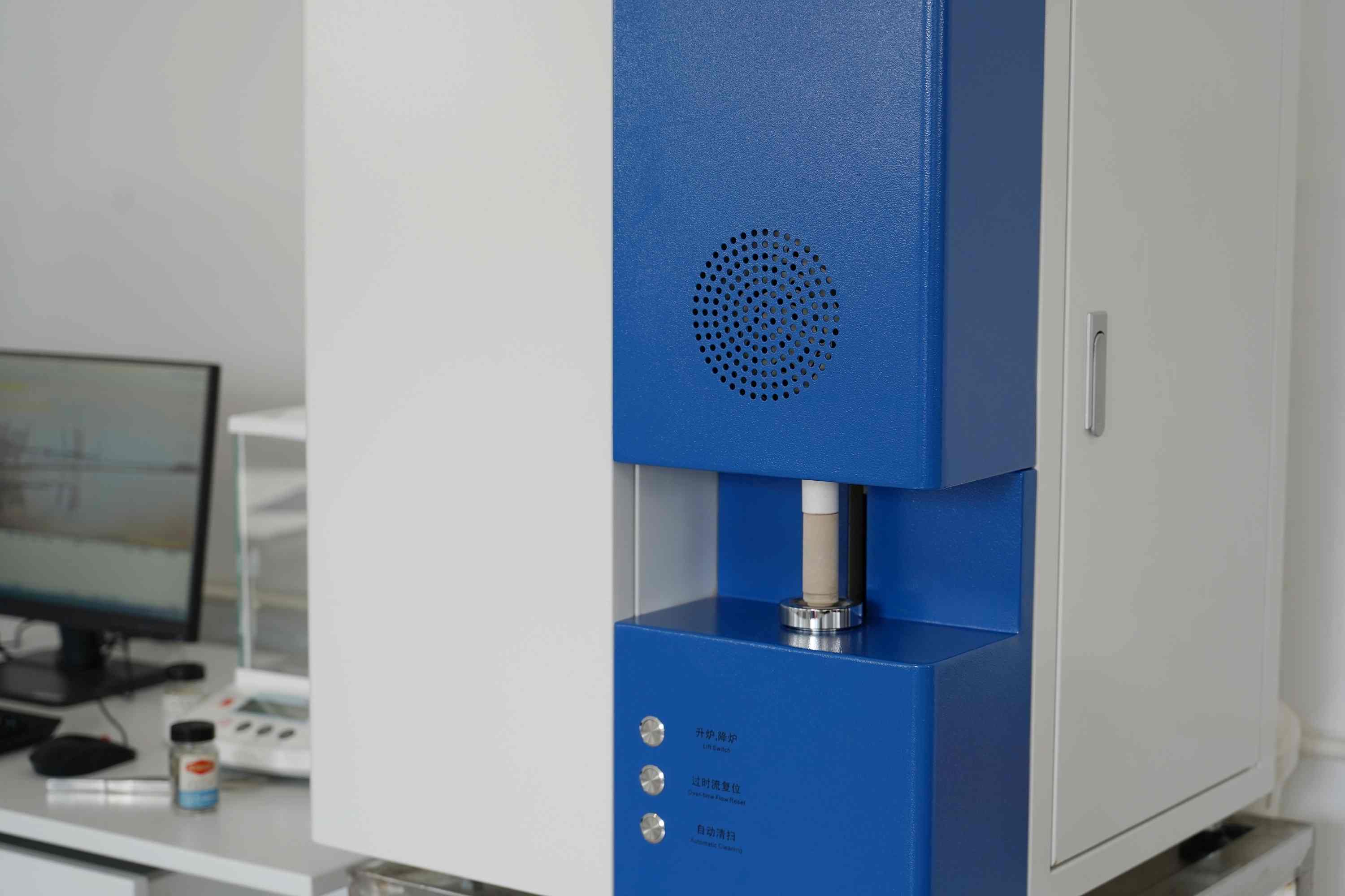 CS8820S Carbon Sulfur Analyzer for Steel