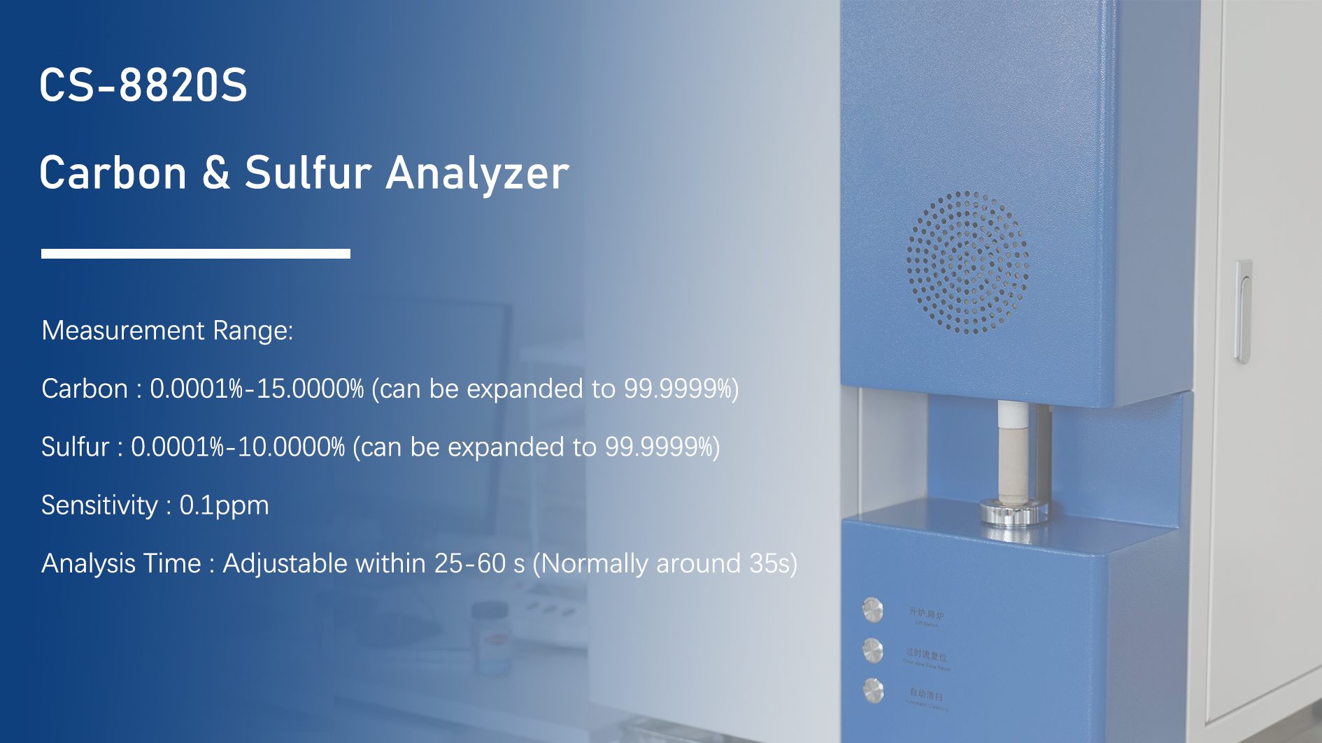 CS8820S Carbon Sulfur Analyzer for Steel/iron/alloy......